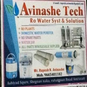 Avinashe Tech