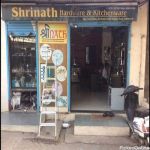 Shrinath Hardware And Kitchenware