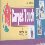 Carpet Touch