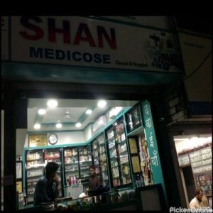 Shan Medicose