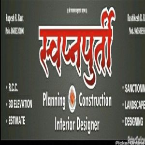 Swapnapurti Construction Associate