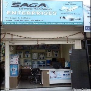 SAGA ENTERPRISES