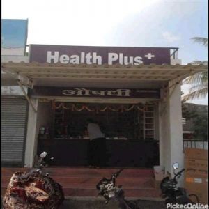 Health Plus Medical