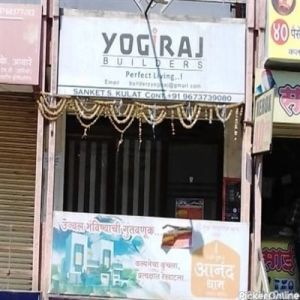 Yogiraj Builders