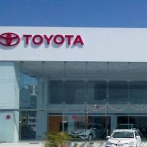 Grace Toyota