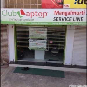 Mangalmurti Sales And Service