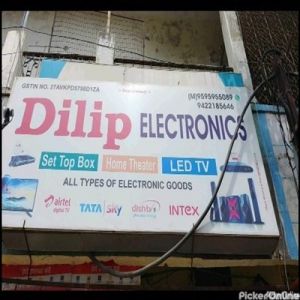 Dilip Electronic