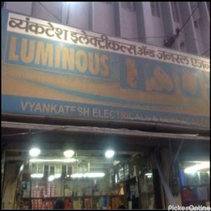 Vyankatesh Electrical