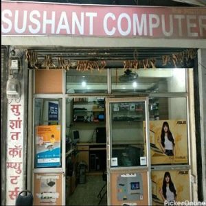 Sushant Computer