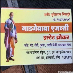Sant Gadagebaba Estate Agent