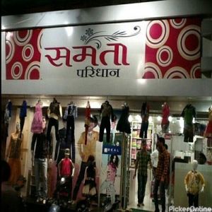 Samta Paridhan