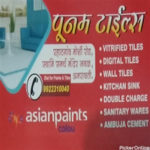 Poonam Paint