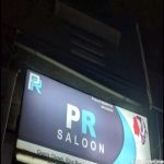 P R Salon
