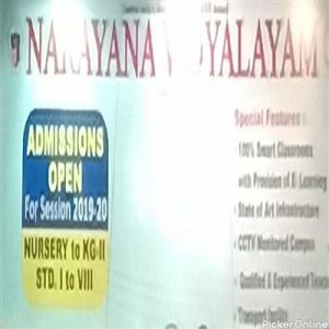 Narayana Vidyalayam