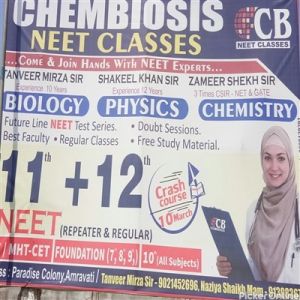 Chembiosis Classes