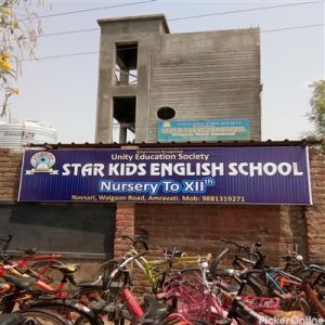 Star Kids English School