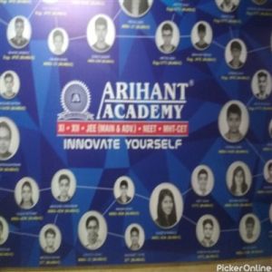 Arihant Academy