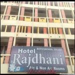 HOTEL RAJDHANI