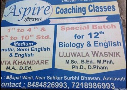 Aspire Coaching Classes