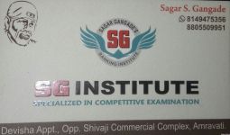 SG Institute