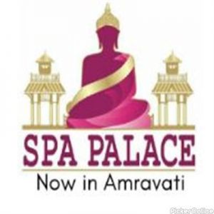 Spa Palace