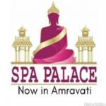 Spa Palace