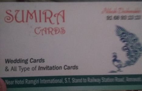 Sumera Cards