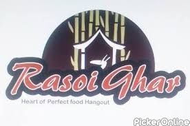 Rasoi Ghar Restaurant