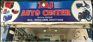 Taj Auto Centre