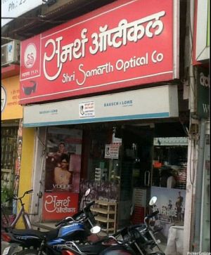 Samarth Optical