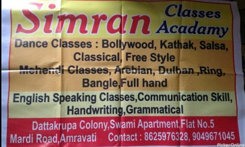 Simran Academic