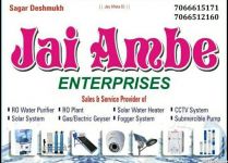 Jai Ambe Enterprises