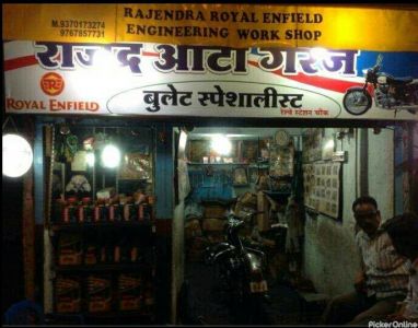 Rajendra Auto Garage