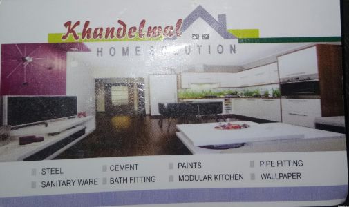 Khandelwal Home Solution