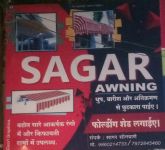 Sagar Awning