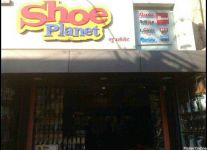 Shoe Planet