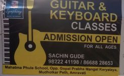 Guitar & Keyboard Classes