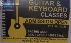 Guitar & Keyboard Classes