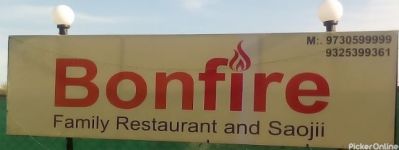 Bonfire Family Restaurant
