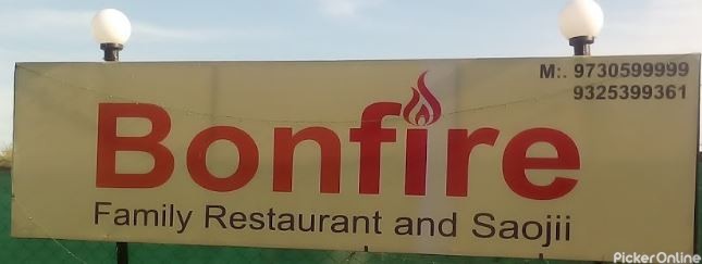Bonfire Family Restaurant
