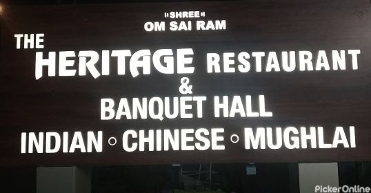 Heritage Restaurant