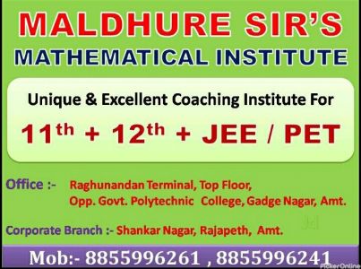 Maldhure Sir Mathematical Institute