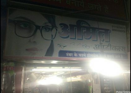 Amit Opticals