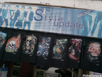 Style Update