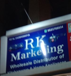RK Marketing