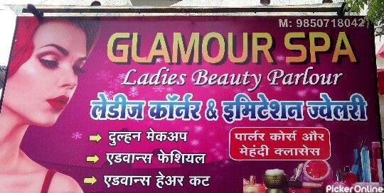 Glamour Spa Ladies Beauty Parlour