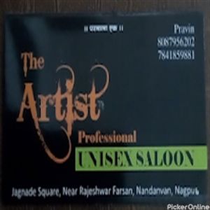 The Artist Professional Unisex Salon