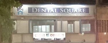 Dental Square