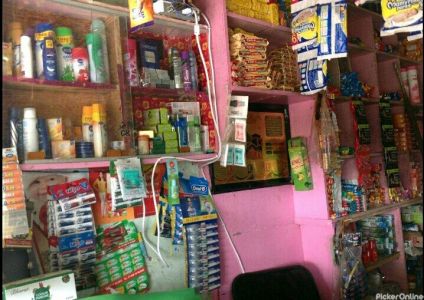 Zeeshan Traders