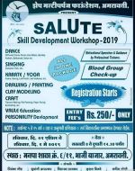 Salute Skill Development Workshop